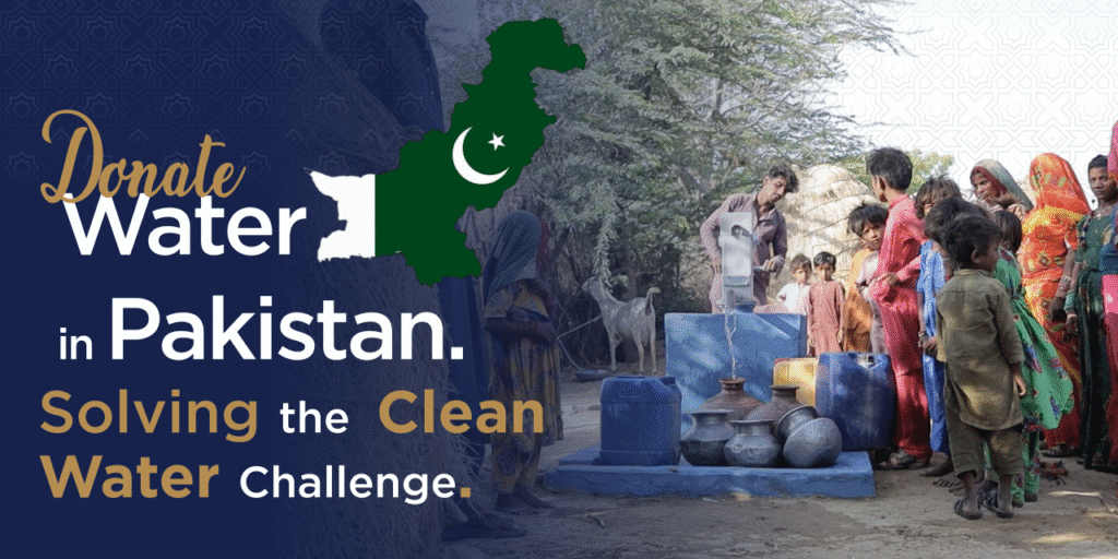 donate water in pakistan