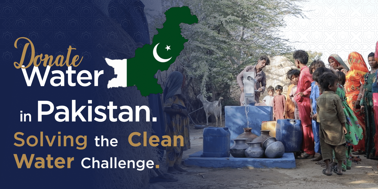 donate water in pakistan