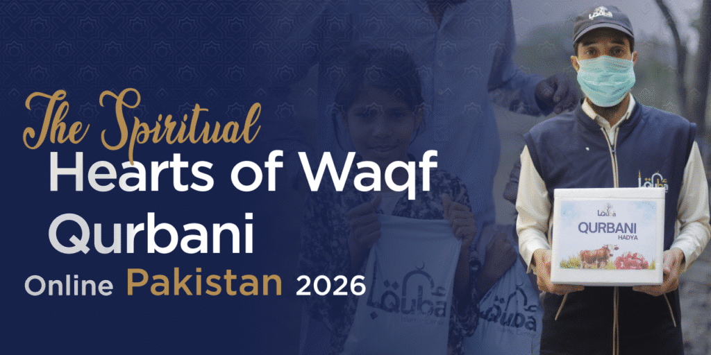 waqf qurbani