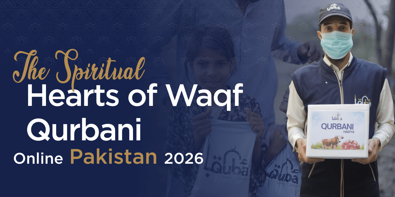 waqf qurbani