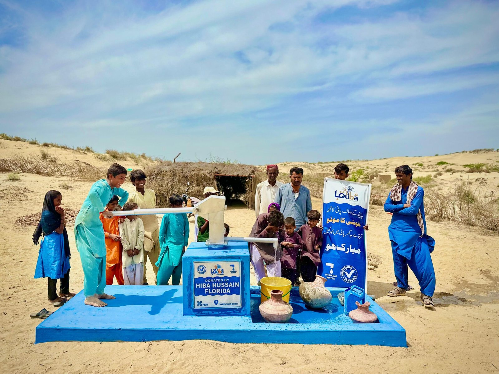 WhatsApp Image 2026-04-09 at 4.43.47 PM (2)