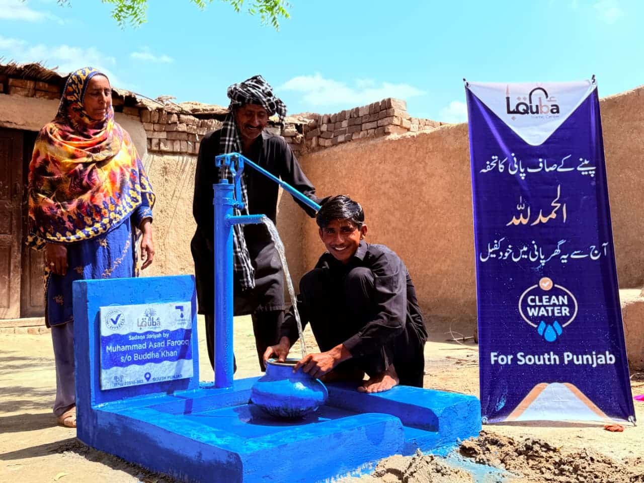 WhatsApp Image 2026-04-11 at 10.20.06 AM