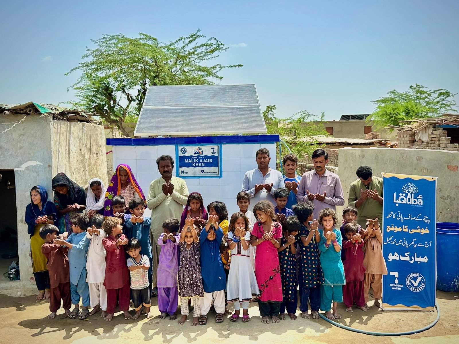 WhatsApp Image 2026-04-11 at 10.48.33 AM