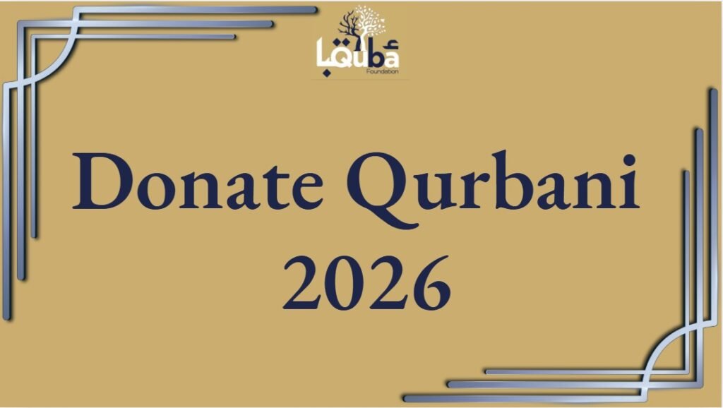 donate qurbani 2026