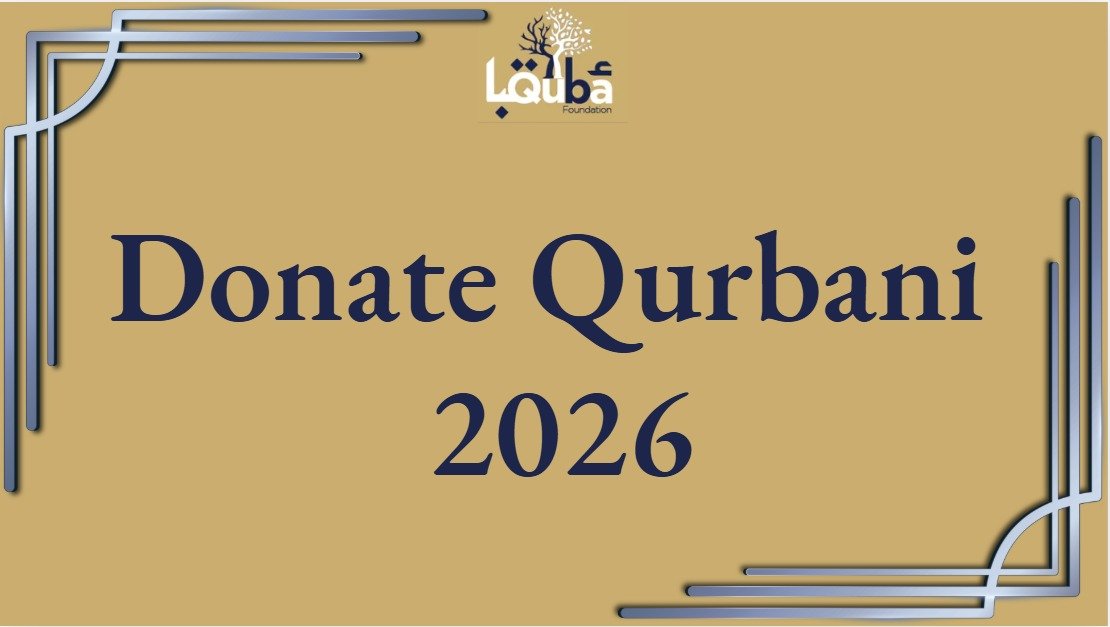 donate qurbani 2026