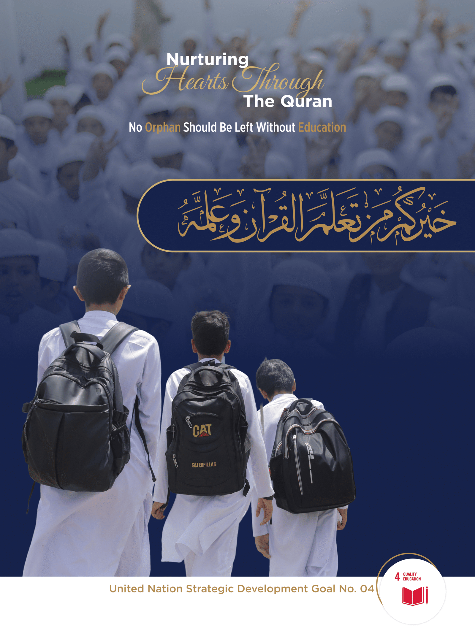 Banner for Boys Hifz & Orphan Mobile view (1)