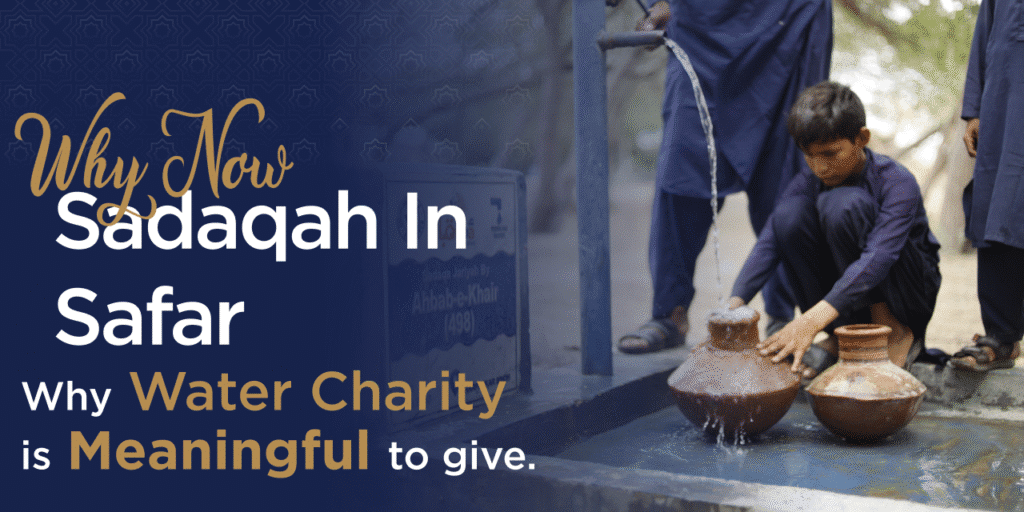 sadaqah in safar