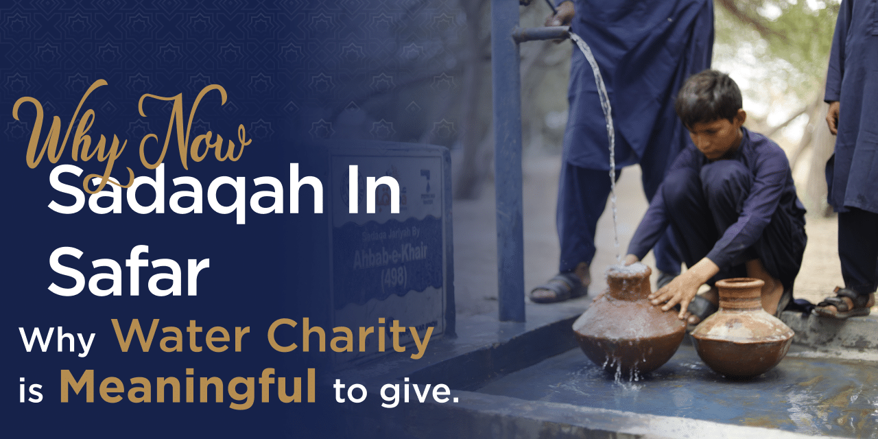 sadaqah in safar