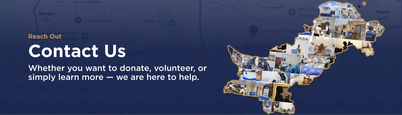 Contact us Section of Quba Foundation