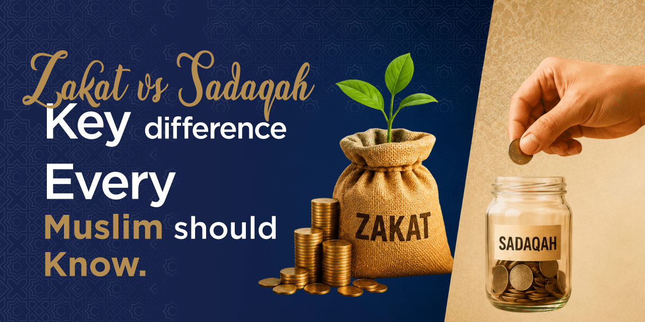 zakat vs sadaqah