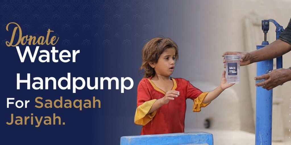 donate water hand pump for sadaqah jariyah