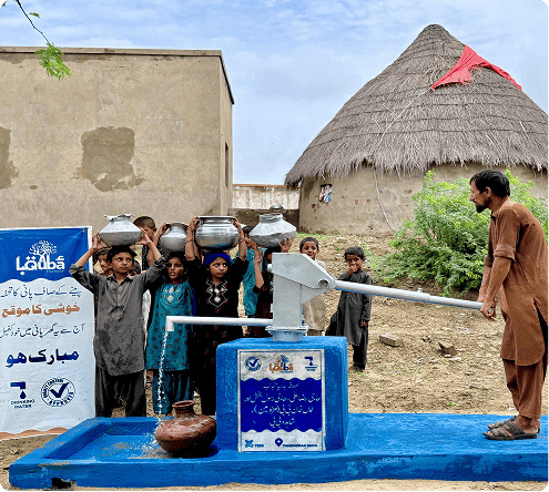Water Hand Pump Donation