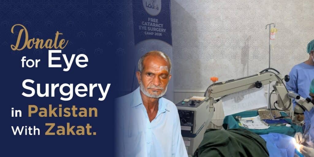 donate for eye surgery