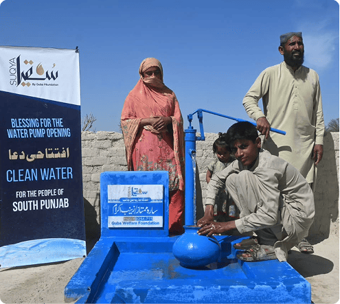 Family Water Hand Pump