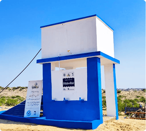 Heavy Water Solar Project
