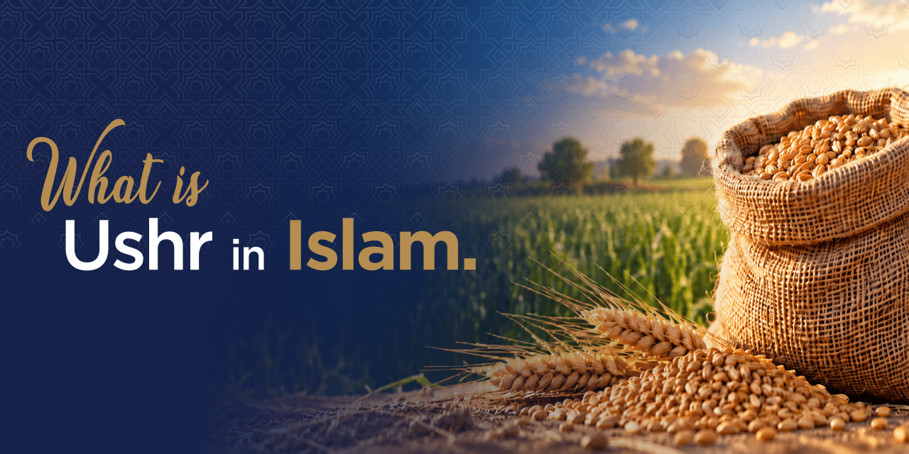 ushr in islam